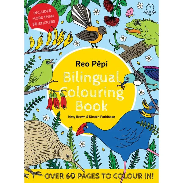 Reo Pepi Bilingual Colouring Book