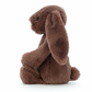 Jellycat Fudge Bunny Small