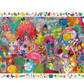 Rio Carnaval Observation Puzzle 200pce